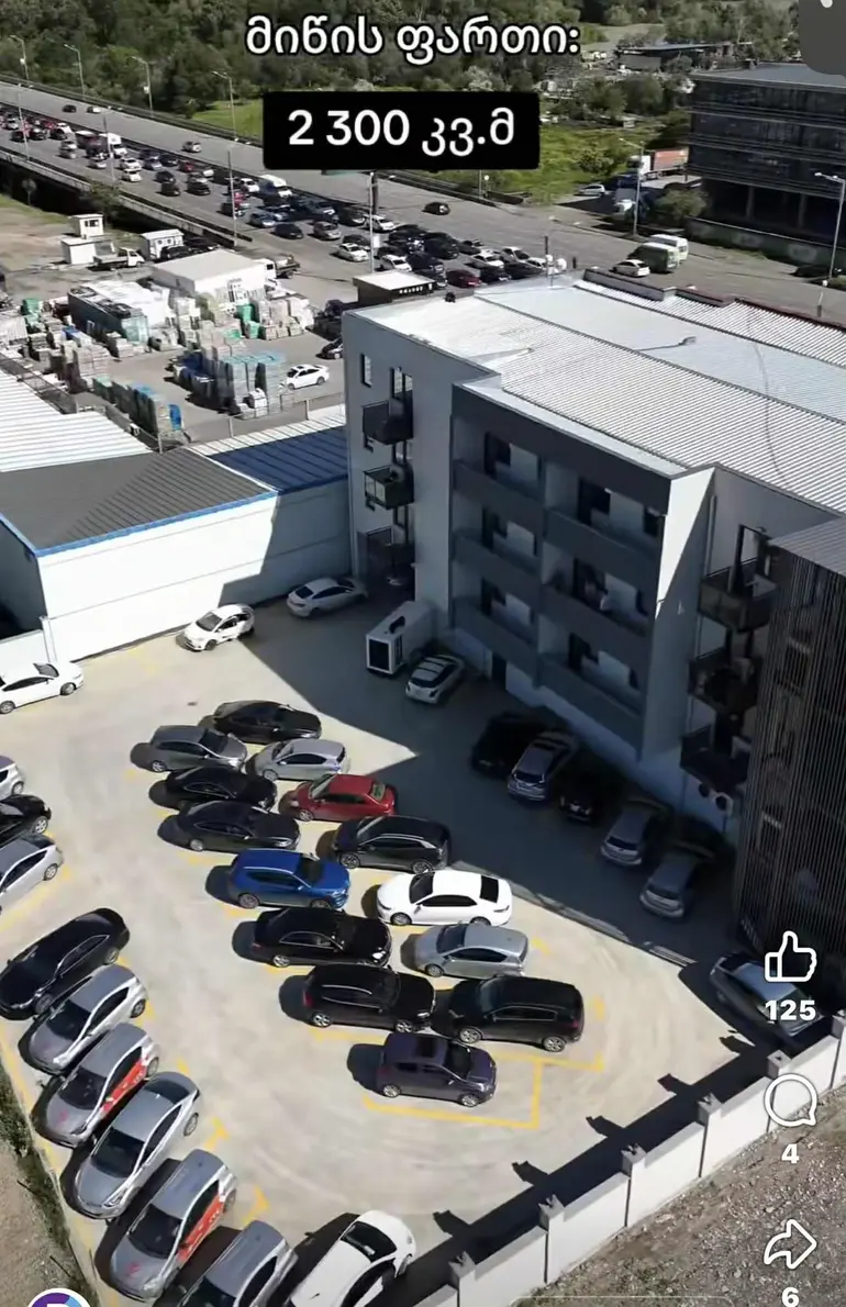 statment-img-0.5573276240746372