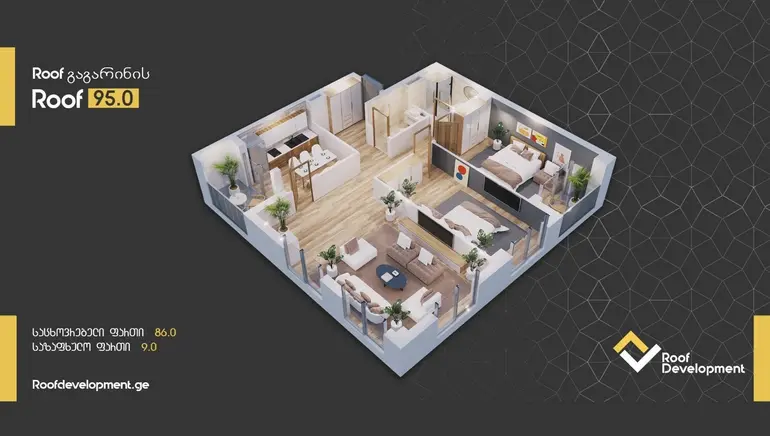 4 room apartment for sale in saburtalo