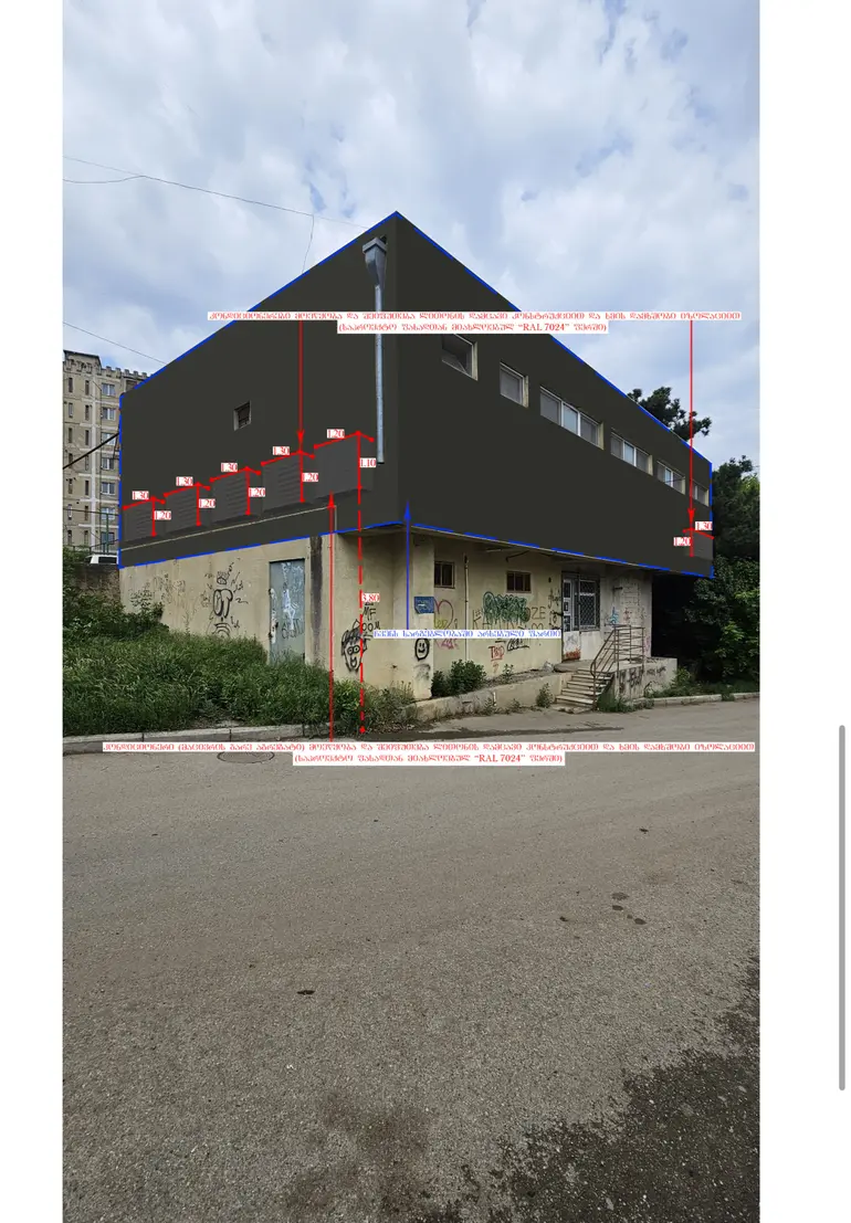 Trade commercial area for sale in mukhiani