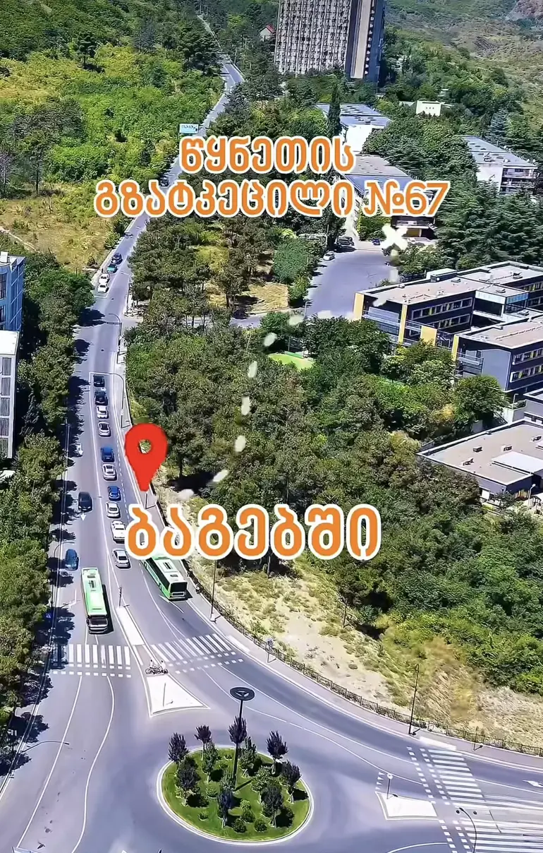 Office commercial area for rent in bagebi