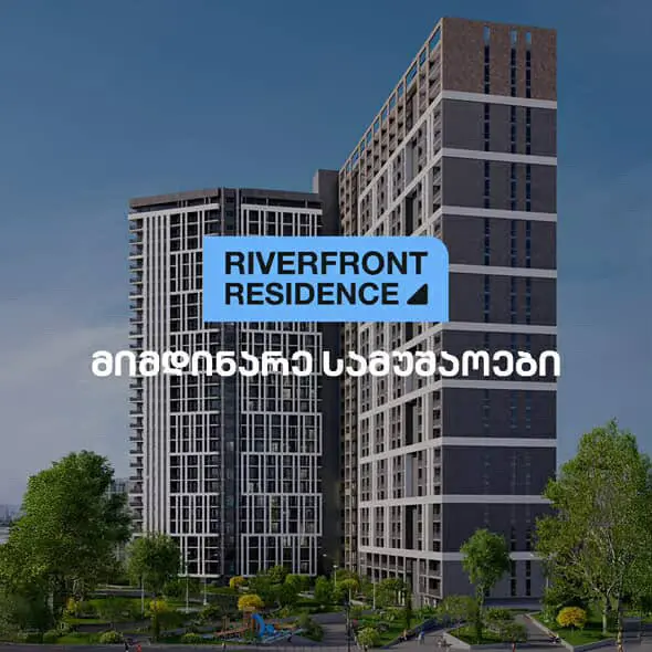 2 room apartment for sale in didube