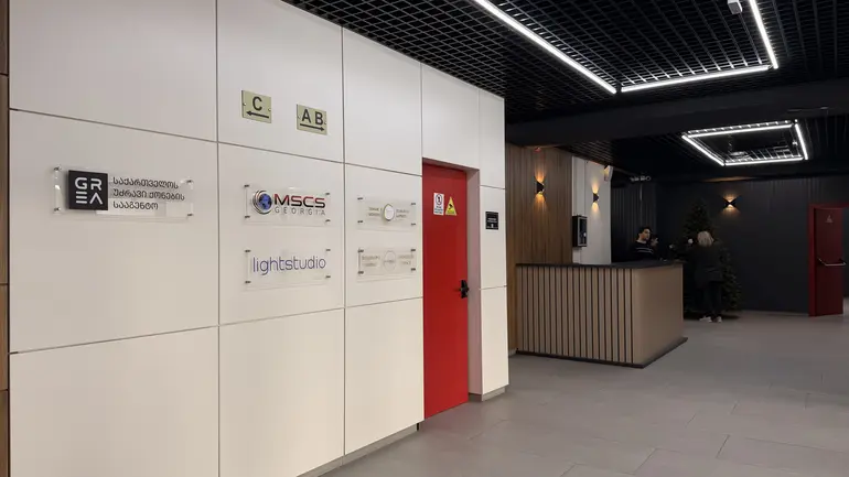 statment-img-0.5063932282215196