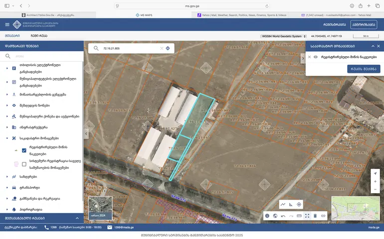 statment-img-0.20769706552190836