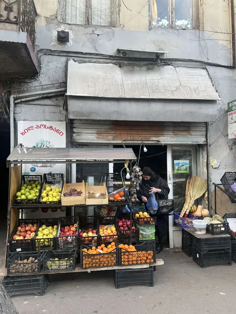 Universal commercial area for sale in chugureti