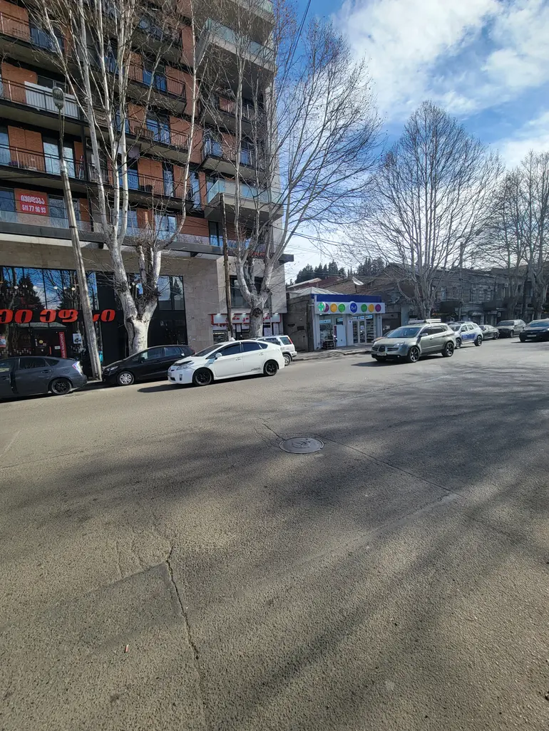 statment-img-0.7024691277735144