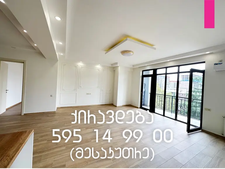 statment-img-0.20076792157