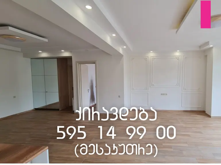 statment-img-0.7737346447148434