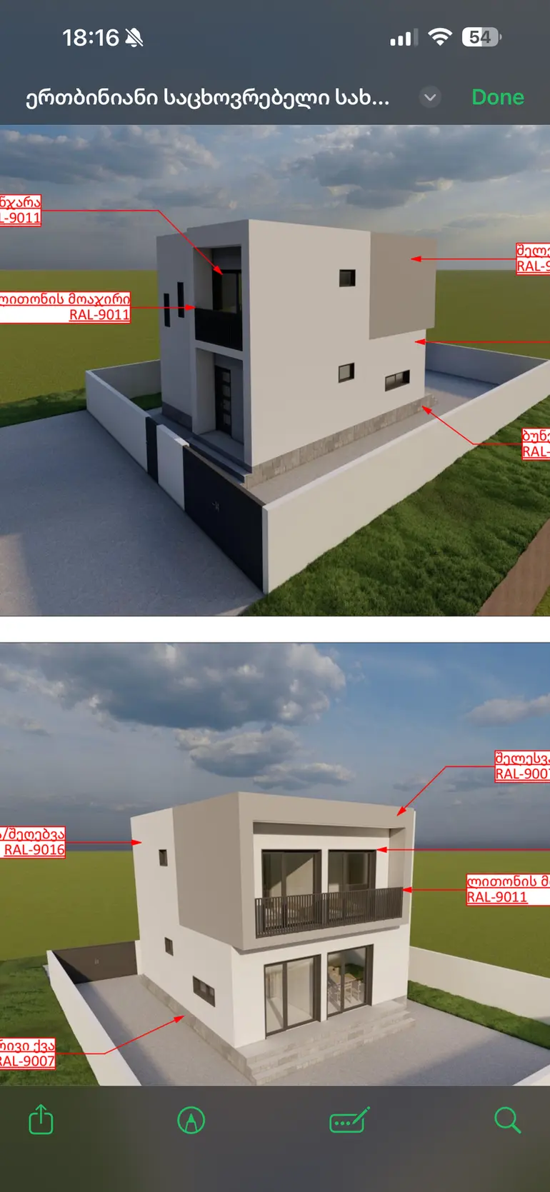 statment-img-0.4316928166303986