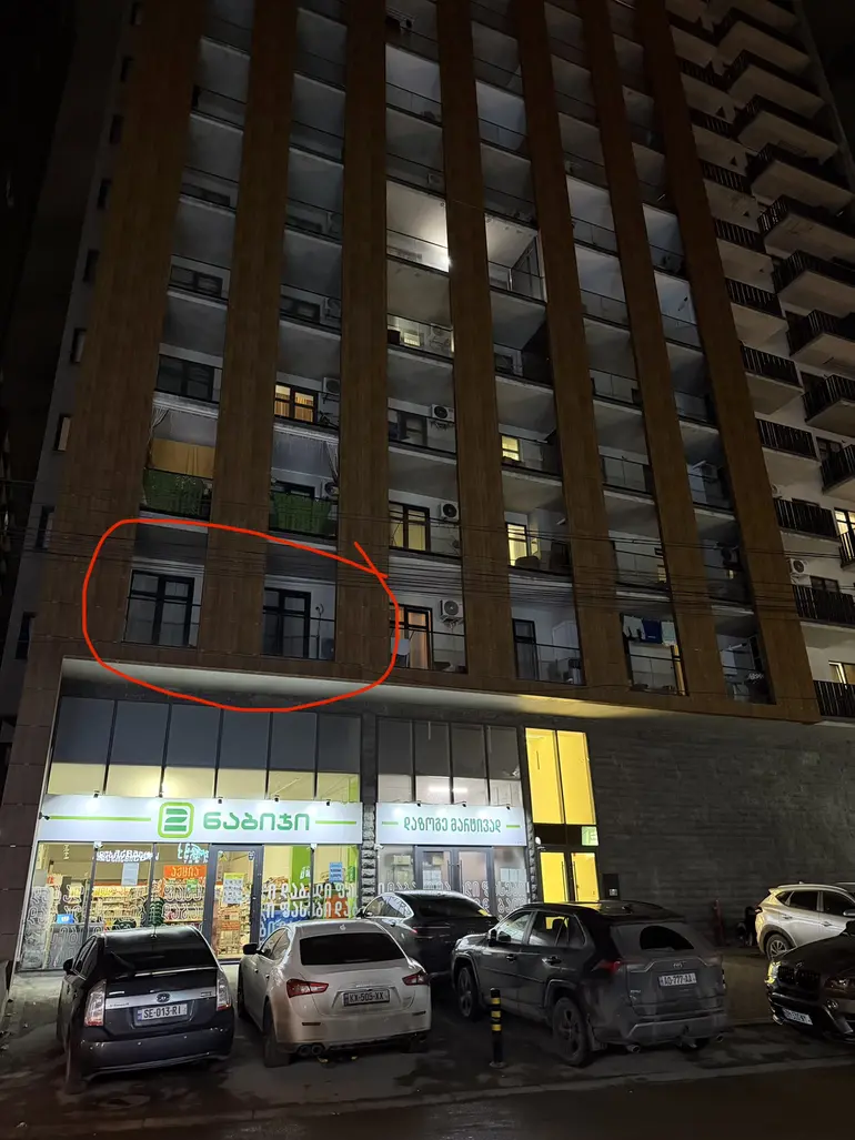 statment-img-0.06972734351711374