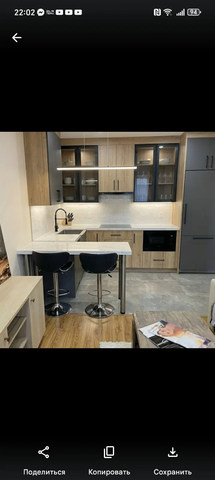 statment-img-0.025045624721959925