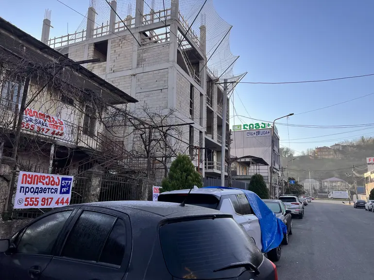 statment-img-0.6132819104264362