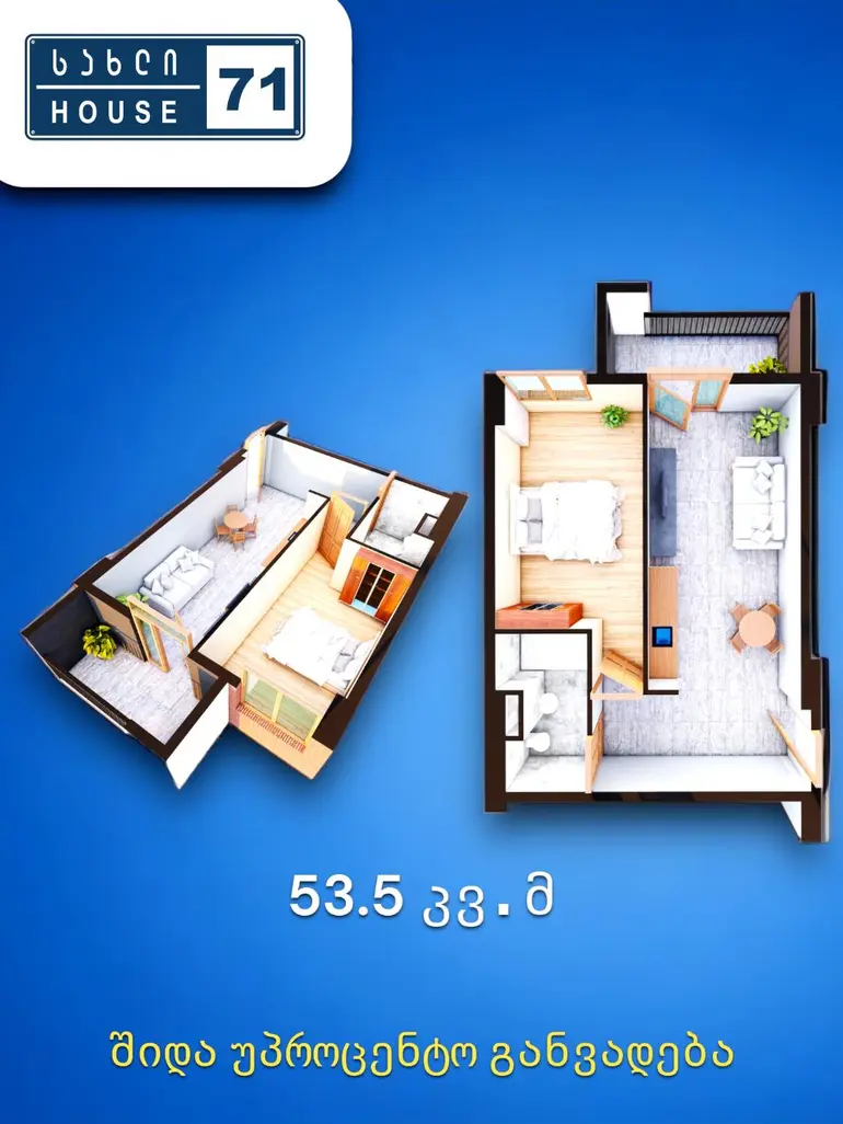 2 room apartment for sale in tbilisi